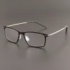 Schitterend optisch montuur voor heren, mode, beknopt, rechthoekig, anti-blueray-bril, lichtgewicht nylon, titanium, 544, geen schroef, 53-19-150, voor brillen op sterkte, volledige koffer