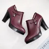 Dress Shoes 2024 Spring And Autumn Casual All-match Women's High Heels Pointed Ankle Boots Fashion Ladies