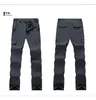 Racing Pants Cycling Spring/Summer Autumn Trousers Wicking Breathable Sports Casual