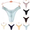 Cuecas masculinas de seda de gelo sem costura suave g-string sexy sólido translúcido tanga solta biquíni cueca bolsa calcinha respiração roupa de banho