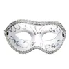 Party Supplies Wholesale Classic Halloween Costume Prom Eye Mask Venetian Mardi Gras Dance Masquerade Ball Fancy Dress