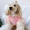 1PC Adorable robe de manches volantes pour animaux de compagnie de couleur solide: chats de chiens de vêtements de lounge respirants - parfait pour les fêtes d'été