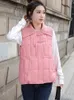Kvinnors västar Autumn Winter Style Feminine Knit Big Turn-Down Collar Ultra Light Down Säljer Portable Cotton-Padded Waistcoat