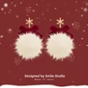 ダングルイヤリングスノーフレークアントラーヘアボールスタイル2024高品質の秋と冬のクリスマスプレゼントギフト耳のジュエリー卸売