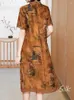 Бальные платья BirdTree из натурального шелка XiangYunSha, женское платье с воротником-стойкой, большие размеры, ретро-принт, тонкий элегантный Cheongsam, весна 2024, D42302QD