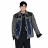 Luzhen Design élégant Couleur Ctrast Denim Splicing Designer Vestes décontractées Hommes de haute qualité élégant manteau coréen à la mode 391196 M25E #