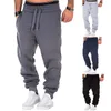 Mens Pants Ter Moda Sweatpants Trailsuit Joggers Erkekler Günlük Stil Bot Pantolon 4 Renk Damla Döşeme Giyim Giysileri Dhgqt