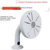 2024 Monitor Dome Bracket L-shaped Aluminum Dome 2 In 1 Web Camera Wall Mount Aluminum Alloy Dome Bracket 20 Length