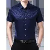 Chemise en soie pour hommes, vêtements d'été décontractés à rayures, manches courtes, en satin de soie, livraison gratuite, m5ZI #, nouvelle collection