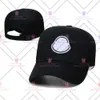 All'ingrosso Snapback Ball Caps Marca Bonnet Designer Trucker Hat Caps Uomo Donna Estate Cock Berretto da baseball Ricamo Wild Casual Ins Fashion 704