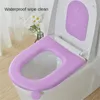 Toilet Seat Covers Easy To Clean Cartoon Pig Head Portable Waterproof Quick-drying Eva Adhesive Cushion Pad Non-slip