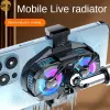 Spelers SL07 Nieuwe Dual Fan mobiele telefoon Radiator Portable Mobile Cooler Large Wind Cooling -fan voor smartphone Gamepad Live Bracket