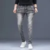 Jeans violets de créateur Jeans pour hommes Mode Luxe Slim Stretch Soft Bee marque Pantalon d'affaires Pantalon brodé Pantalon décontracté en denim