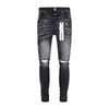 Pur Autumn New Mens Grey Knee Knife Cut Hole Jeans Splash Ink Graffiti Elastic Slim Fit Leggings