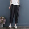 Женские брюки 2024, летние свободные повседневные укороченные модные корейские брюки с высокой талией и карманами, однотонные, простые, универсальные, шаровары