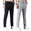 Pantalon taille mi-hauteur Pantalon homme Pantalon respirant à séchage rapide pour homme avec poches pour printemps automne lâche droit pour pantalon de survêtement d7So #