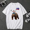 Classico Putin Vodka Orso Russo Uomo Cott Maglietta Vladimir Putin Orso Russia Tee Fi Cool T Shirt O-Collo Streetwear Top X7mP #
