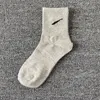 calzini sportivi da uomo calzini per uomo donna designer calzino da ginnastica calzino di lusso marca meias Socken nero bianco grigio medias les chaussettes 5 paia taglia corta uomo vestire