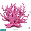 1PC Fish Tank Simulation Plastic Coral Landscaping Decoration Imitation Water Plant Aquarium Ornament DIY Fish Tank Decor 240314