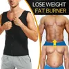 Men Abdomen Reducer Body Shaper Promote Sweat Sauna Vest Fitness Waist Trainer Belly Slimming Shapewear Fat Corset Top 240306