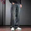 Casual jeans, mäns trendiga lösa raka benbyxor, tvättade high street moppbyxor, överdimensionerade rufsade och stiliga breda benbyxor