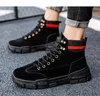 Mcen Womena Cuap Leathaer Snseakers High Qeuality Patent Leatheer Flat Trainers Balacckc Malha Lace-up Dress Shoes Rcunner Sport Scsdoqe GAI