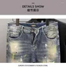 Herren Jeans M03151 Mode 2024 Runway Luxus Europäisches Design Party-Stil