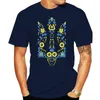 Neue Fi Ukraina Ukraine Pridetrub Ukrainische T-shirt Souvenir Bunte T-shirt Y07z #