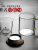 Wine Glasses Water Cup Tea Separation Making Business Filter Wooden Cover Glass Office Men's And Women's Mountain Viewing