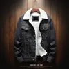 Plus Size Lg-sleeved Jeans Jacket Men Winter Denim Cott Jacket Cordeiro Lã Coreano Fi Estilo Grosso Oute Casaco Para Homens Jovens D1nE #