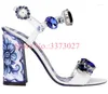 Sandalias gruesas 972 tacón dama moda 6/10 cm Crystal sexy femenino bomba de diamantes de diablo zapatos de vestir