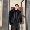 Noymei Winter Trend Fur Cott Jacket Trend Short Lapel Jacket Ruffled stilig blixtlås Black All-Match New Men's Coat WA3197 A6XN#