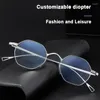 Sunglasses Japanese Style Handmade Men's Anti Blue Light Frame Hexagon Pure Titanium Eyeglasses KMN152 Pochromic Optical Myopia Glasses