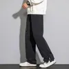 Hommes streetwear mode décontracté lâche pantalon large Y2K streetwear pantalon corée critiques beaucoup de vêtements pantalons pour hommes M-4XL 240318