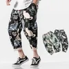 Streetwear Homme Summer Harem Pantalons imprimés Pantalons décontractés Mans Harajuku Style Pantalon de jogging surdimensionné Femme 2023 Fi Bottoms 5XL D0t5 #
