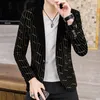 2023 Hommes Automne Épais Velours Côtelé Couleur Col Assorti Veste De Costume Jeunes Casual Cool Belles Rayures Imprimé Blazer N2zT #