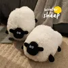 Slippers Fluffy Cozy Sheep Womens Winter Kawaii Animal Slides Schoenen Vrouw Clould Slipper Ongebruikelijke Geschenken Voor Volwassenen Lam