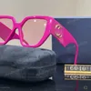 新しいGGITILYサングラスGUサングラスファッション高品質のGCサングラス