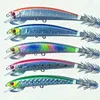 5pcs 14cm/23g sinking octopus jig squid jigs fishing squid lures Hard fishing lure strong fishing hook 240314