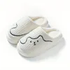Slippers Women Cute Cartoon Fuzzy House Closed Toe Super Soft Sole Slip On Plush Shoes Winter Cozy & Warm Home