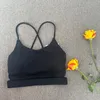 Bra de yoga féminin Summer Amazon Salt chaud Bra sans anneau en acier Breau de sport de poitrine pour femmes pour femmes