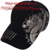 Chinese Dragon Pattern Baseball for Men's Autumn and Winter Instagram Fashion Korean Version Versatile Duck Tongue Outdoor Leisure Sunshade Hat