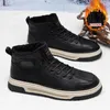 Casual Schuhe Herbst Winter Männer Turnschuhe Mode Skateboard Bequeme Thermische Walking Trend Klassische Board