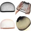 Echo-beauty Hairnets Stretch Hairnet Hair Mesh Weaving Wig Cap Cloth Hairnet for Women/Wig/Cooking Cosplay Makeup Accessories