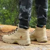 Обувь для фитнеса, желтые уличные мужские тактические ботинки для пустыни, замшевые походные кроссовки, легкие армейские армейские кроссовки большого размера
