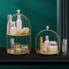 Racks Ins Cosmetics Storage Artifact Iron Bird Cage Desktop Shelf Creative Skin Care Products Perfume Lipstick Organizer