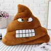 Wholesale Poop pillow, poop daddy, dog poop doll, doll, sand sculpture plush toy, creative and funny wholesale