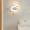 Wall Lamp Sun Cloud Night Light Minimalist Baby Room Boy Girl Decor Bedside Lights LED Modern Children's Bedroom Lamps