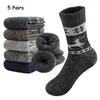 Herrensocken 5 Paar Winter verdicken Wolle Merino Damen Handtuch warm halten Terry Jahr Weihnachtsgeschenk Russland für Mann