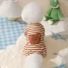Adorable combinaison de chiots en tricot à rayures - chiens de pamas / jouet à imprimé caricaturé confortable, idéal pour le printemps / automne